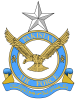 1200px-Badge_of_the_Pakistan_Air_Force.svg
